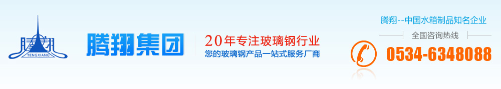 中国网库常州运营中心
